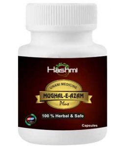 Herbal Pill